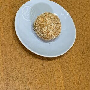 揚げない薩摩芋コロッケ